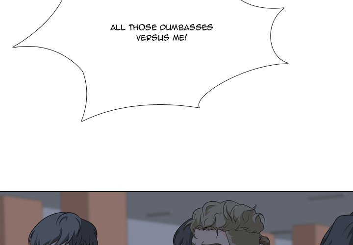 High School Legend Red Dragon Chapter 97 image 3