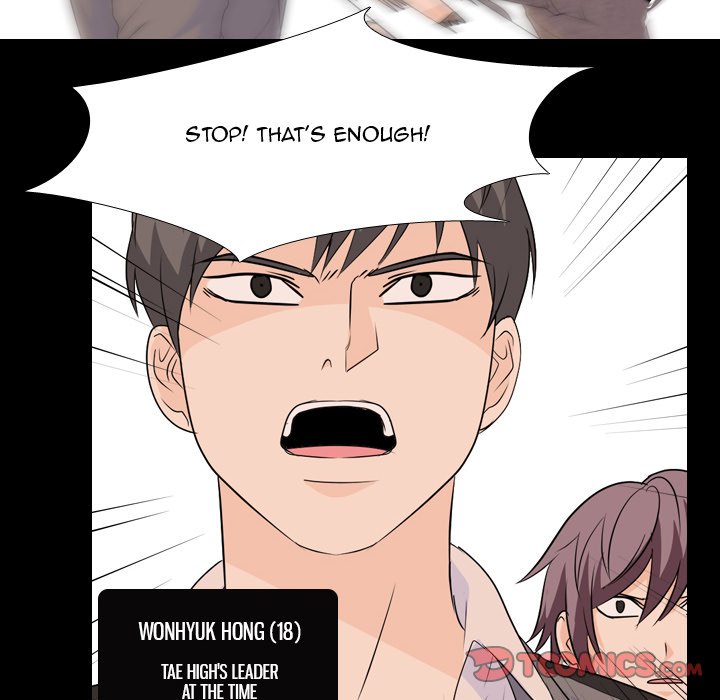 High School Legend Red Dragon Chapter 97 image 49