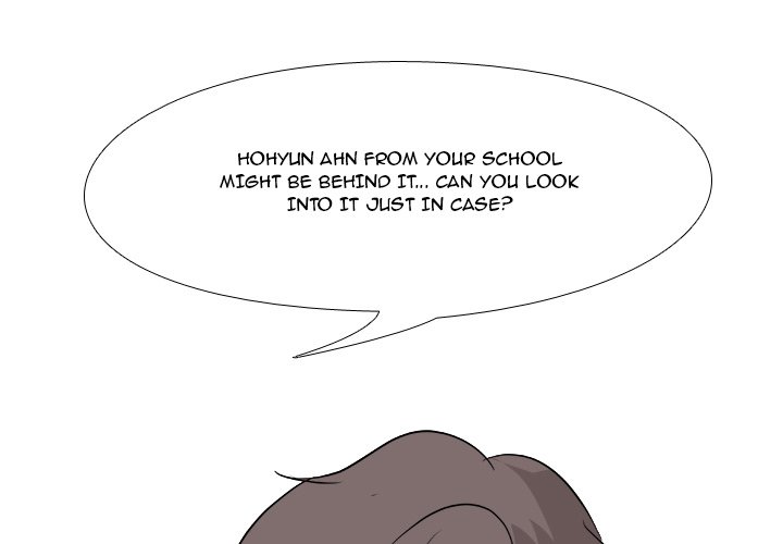 High School Legend Red Dragon Chapter 98 image 0