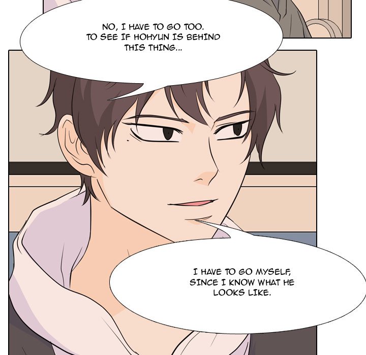 High School Legend Red Dragon Chapter 98 image 112