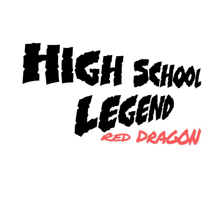 High School Legend Red Dragon Chapter 98 image 116