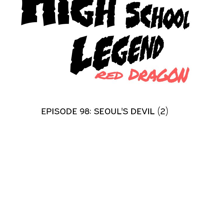 High School Legend Red Dragon Chapter 98 image 11