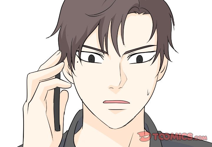 High School Legend Red Dragon Chapter 98 image 1
