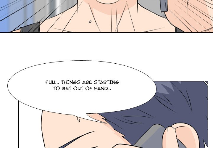 High School Legend Red Dragon Chapter 98 image 3