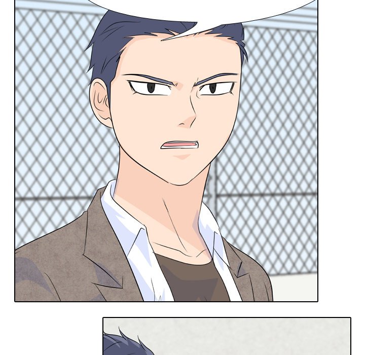 High School Legend Red Dragon Chapter 98 image 46