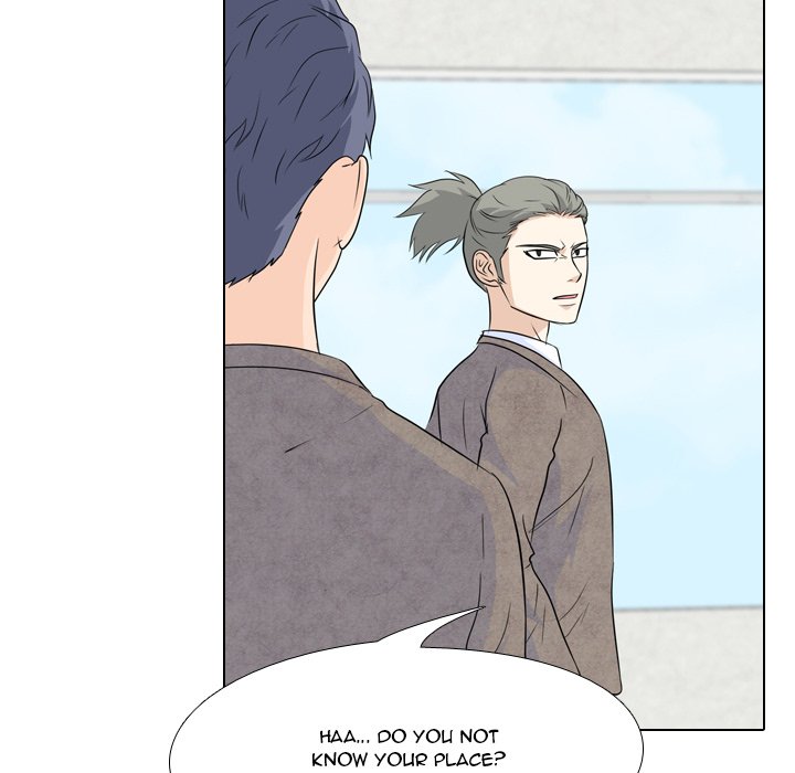 High School Legend Red Dragon Chapter 98 image 47