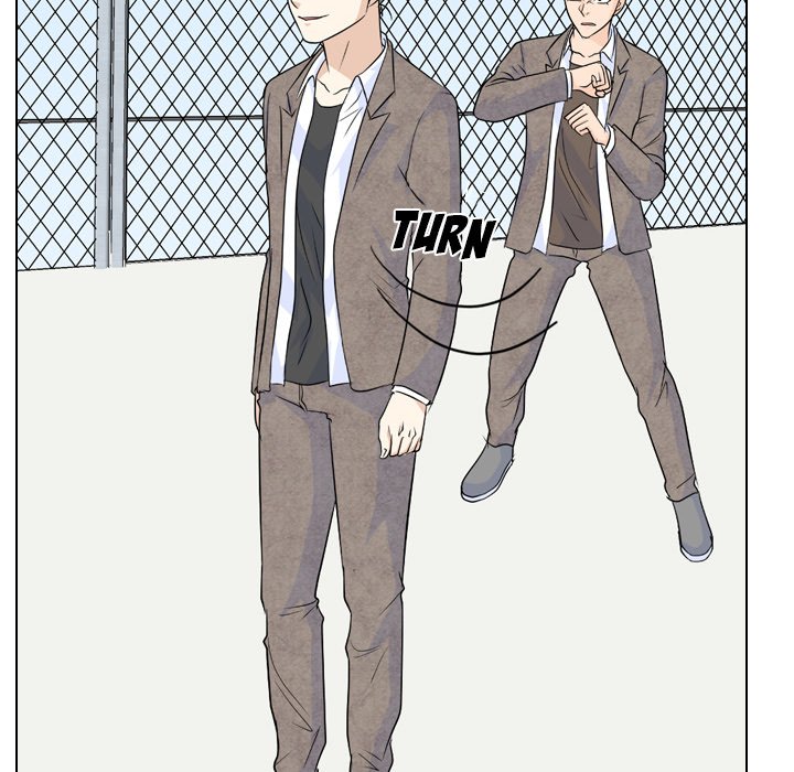 High School Legend Red Dragon Chapter 98 image 76