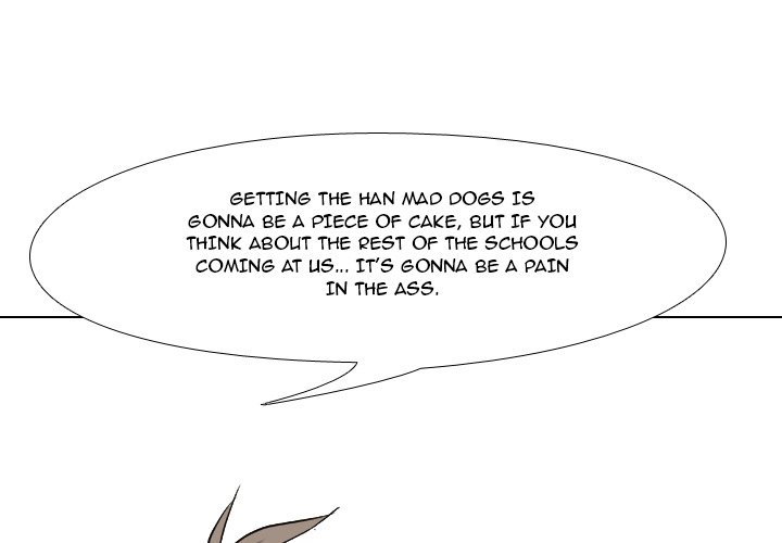 High School Legend Red Dragon Chapter 99 image 0