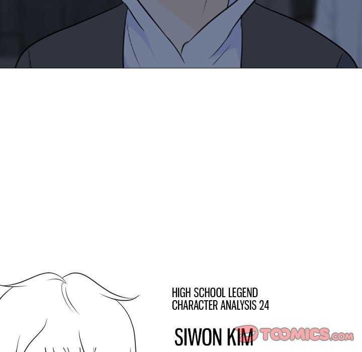 High School Legend Red Dragon Chapter 99 image 113