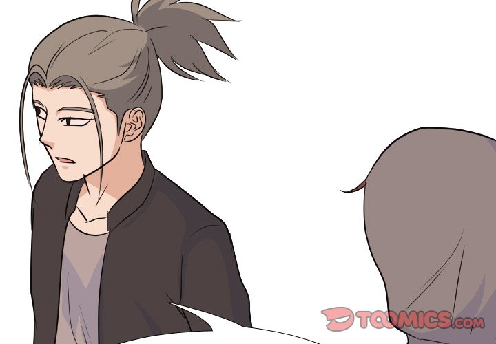 High School Legend Red Dragon Chapter 99 image 1