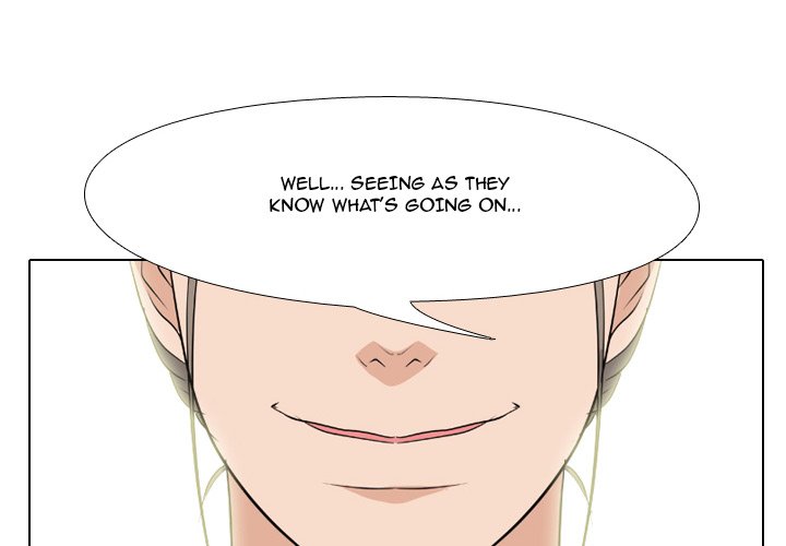 High School Legend Red Dragon Chapter 99 image 3