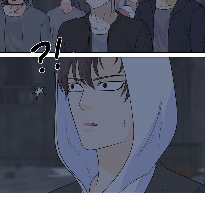 High School Legend Red Dragon Chapter 99 image 80