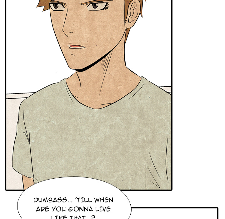 High School Devil Chapter 1 image 9