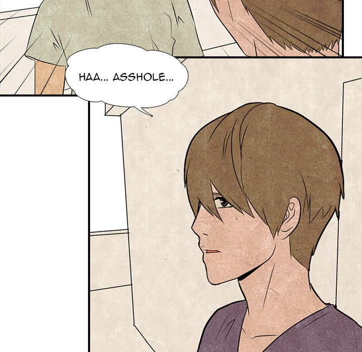High School Devil Chapter 1 image 12