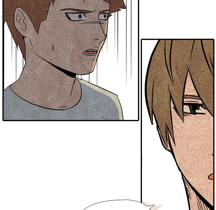 High School Devil Chapter 1 image 15