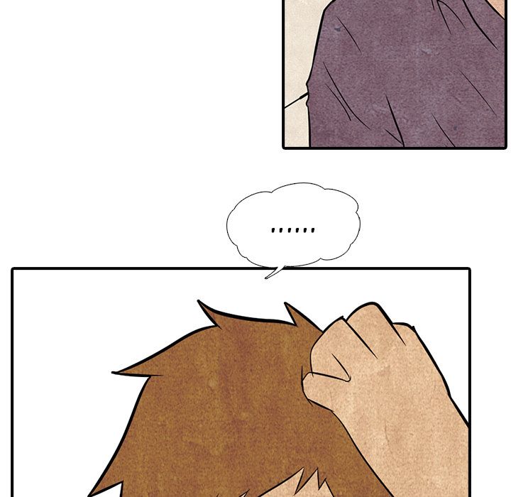 High School Devil Chapter 1 image 18