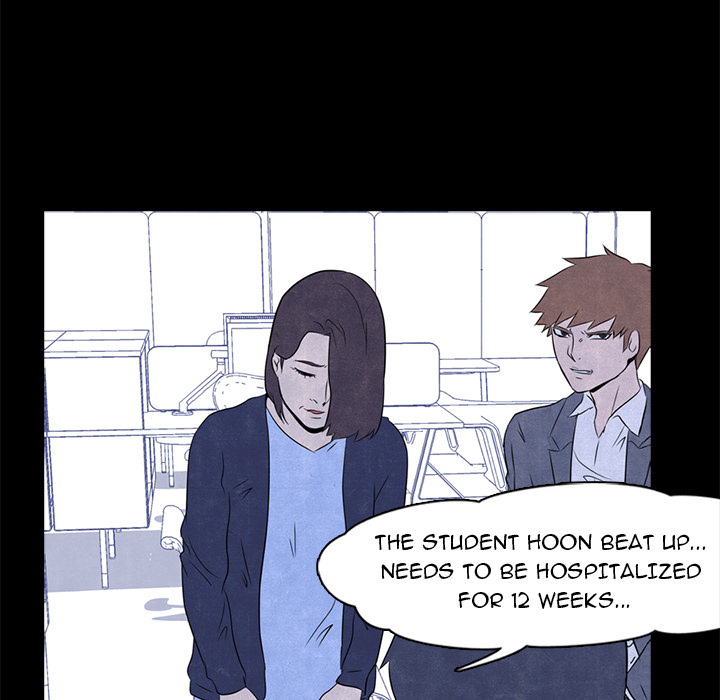 High School Devil Chapter 1 image 21