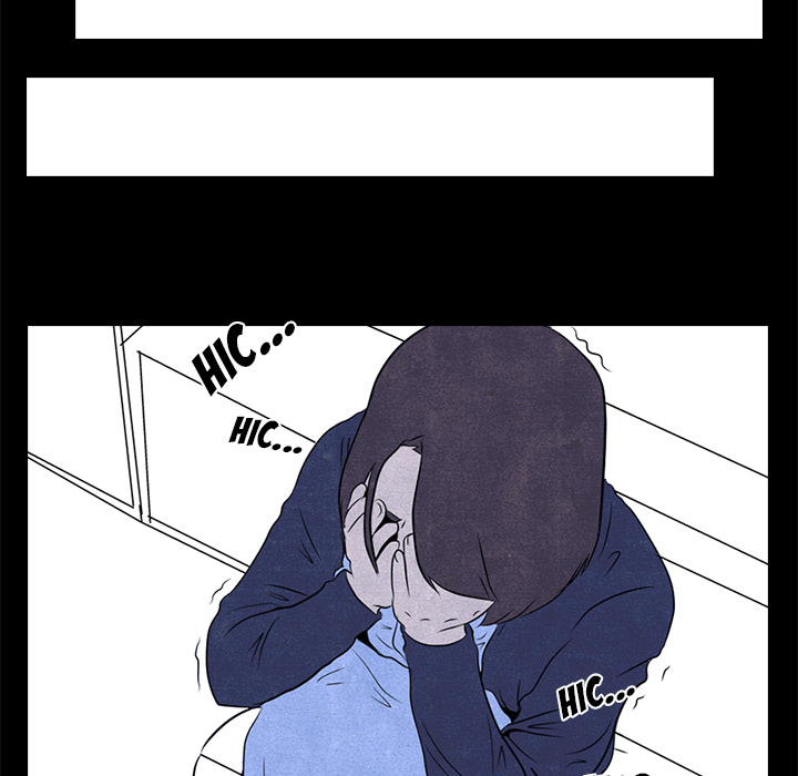 High School Devil Chapter 1 image 24
