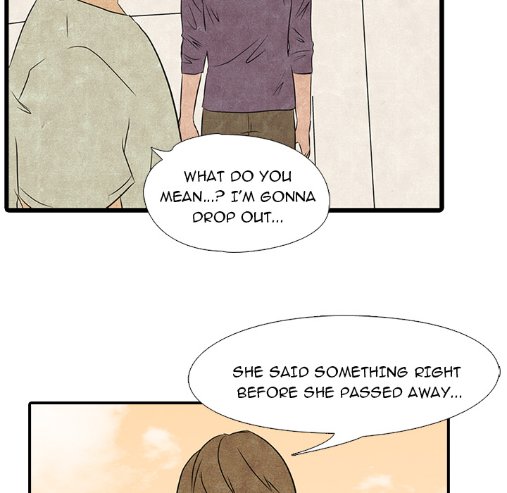 High School Devil Chapter 1 image 37