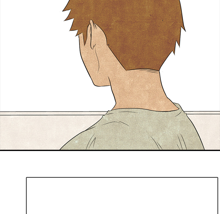 High School Devil Chapter 1 image 41