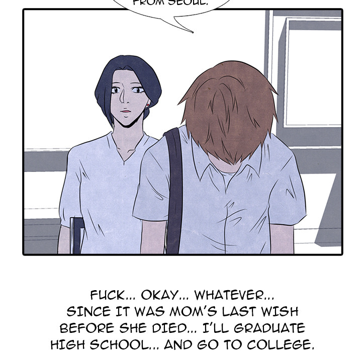 High School Devil Chapter 1 image 44
