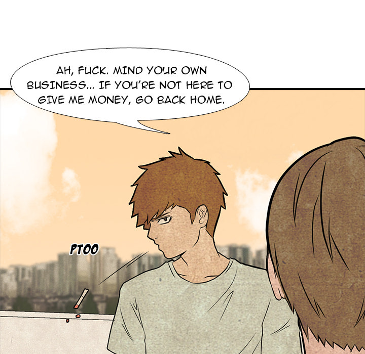High School Devil Chapter 1 image 7