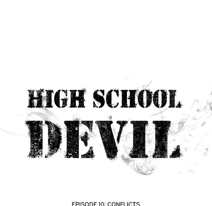 High School Devil Chapter 10 image 12
