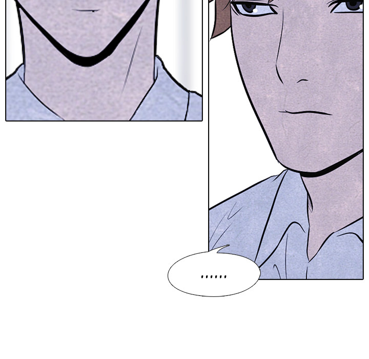 High School Devil Chapter 10 image 18
