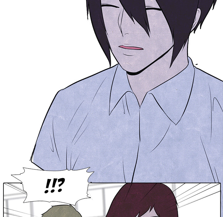 High School Devil Chapter 10 image 37