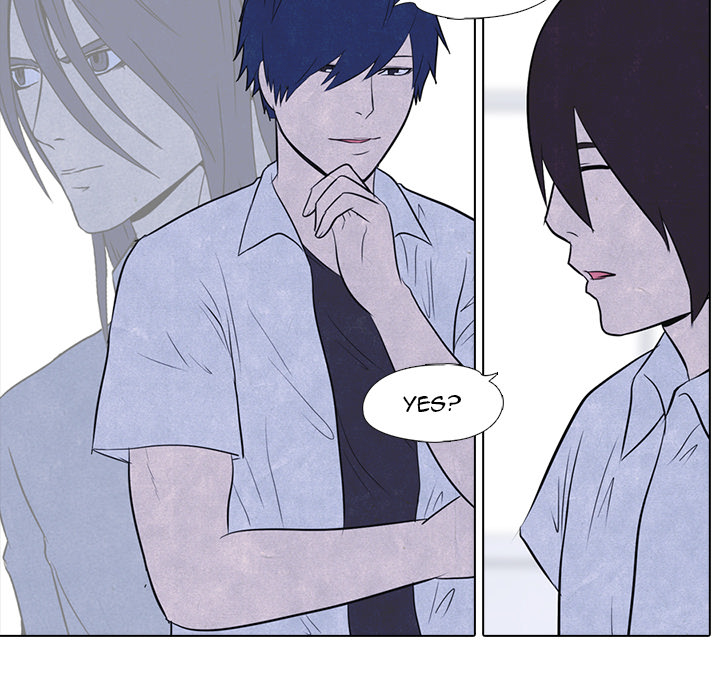 High School Devil Chapter 10 image 39