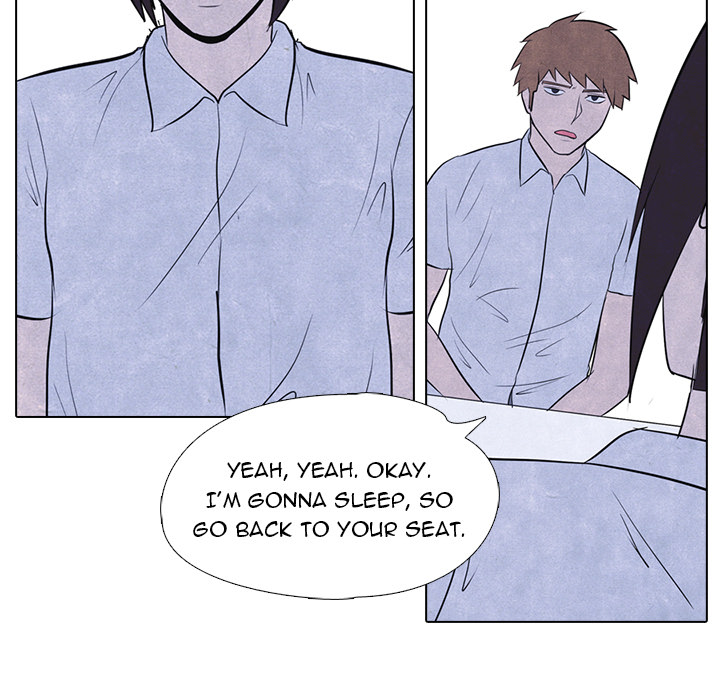 High School Devil Chapter 10 image 44
