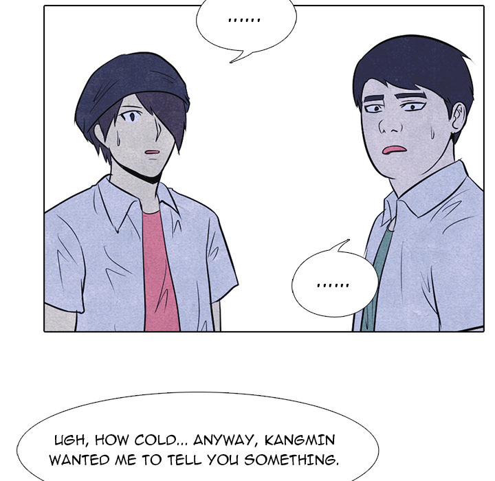 High School Devil Chapter 10 image 46