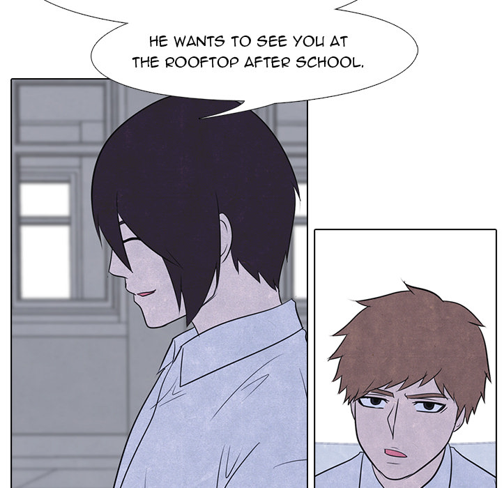 High School Devil Chapter 10 image 47