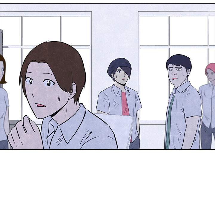High School Devil Chapter 10 image 54