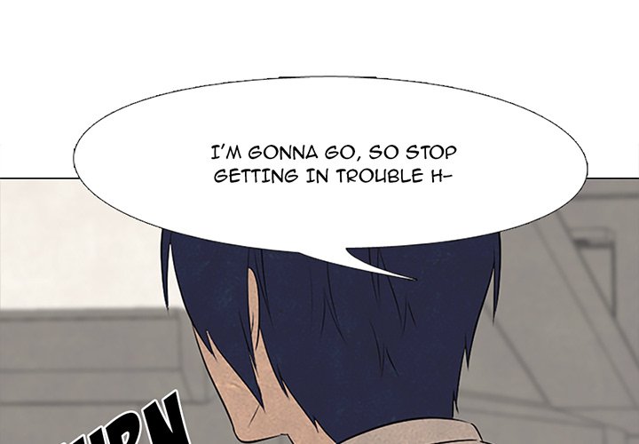 High School Devil Chapter 100 image 0