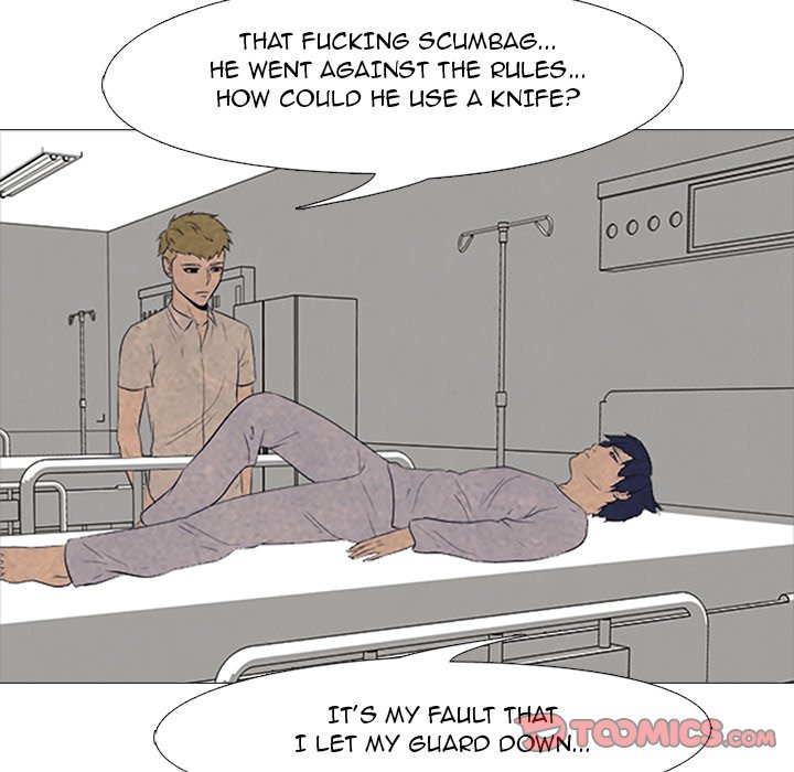 High School Devil Chapter 100 image 17