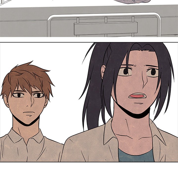 High School Devil Chapter 100 image 24