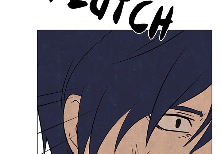 High School Devil Chapter 100 image 2