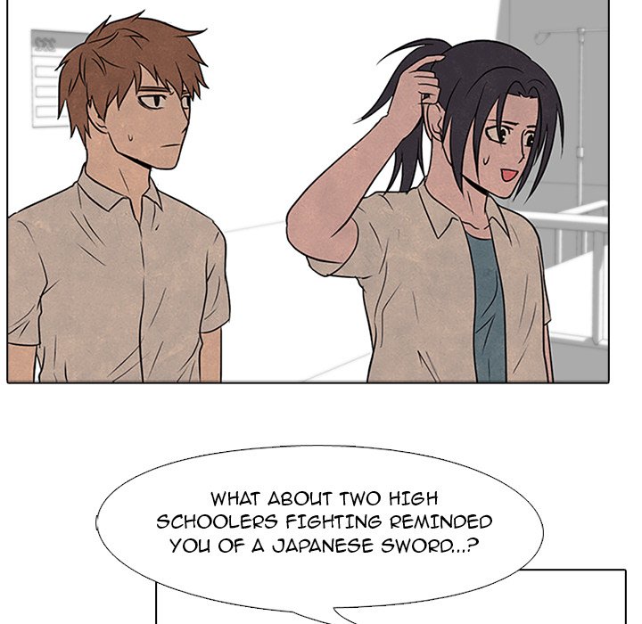 High School Devil Chapter 100 image 31
