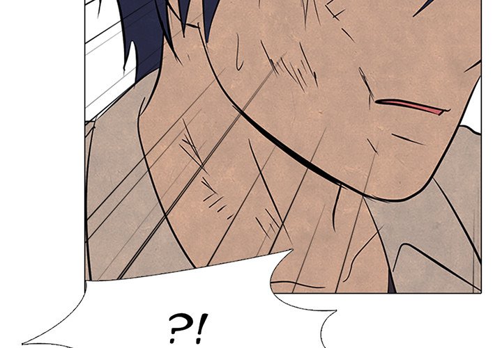 High School Devil Chapter 100 image 3