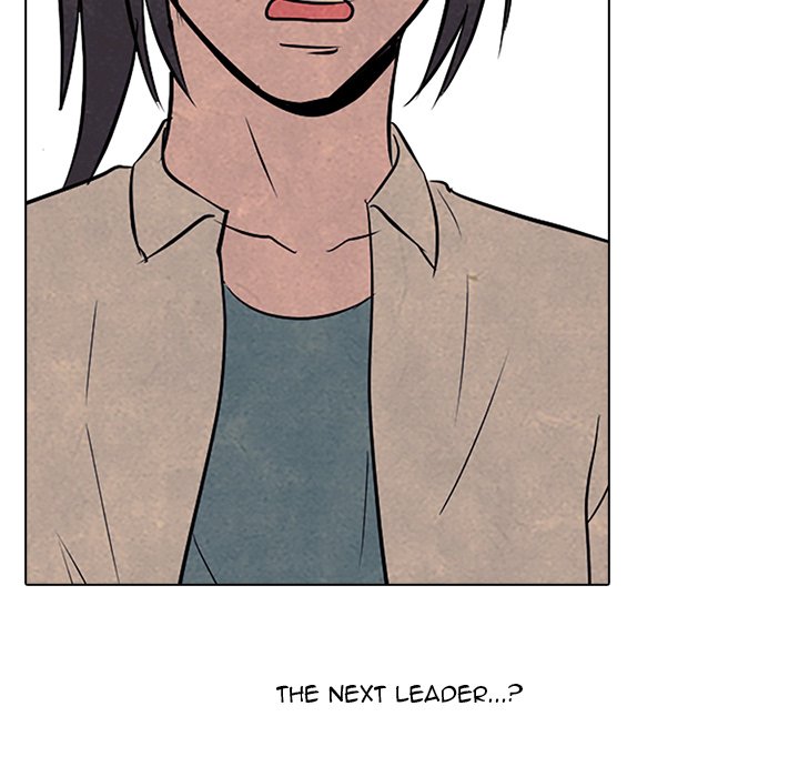 High School Devil Chapter 100 image 43