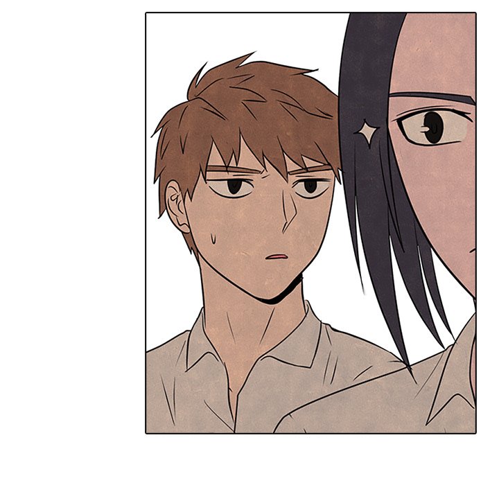 High School Devil Chapter 100 image 44