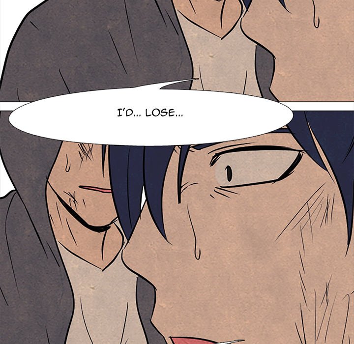 High School Devil Chapter 100 image 8