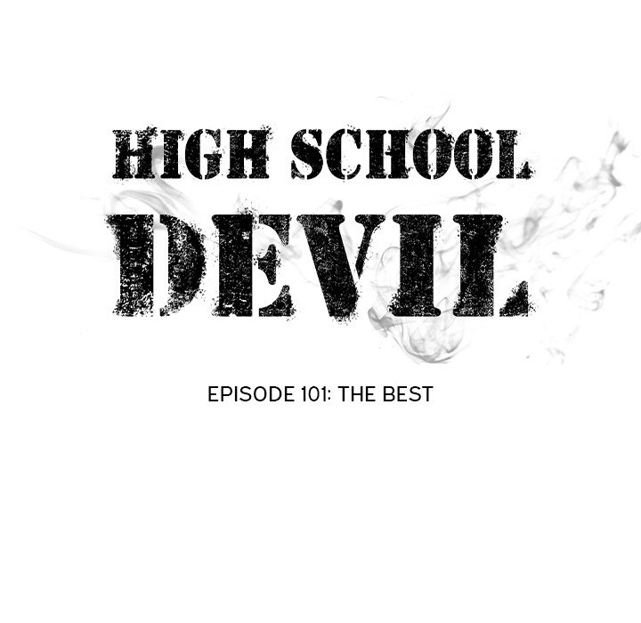 High School Devil Chapter 101 image 11