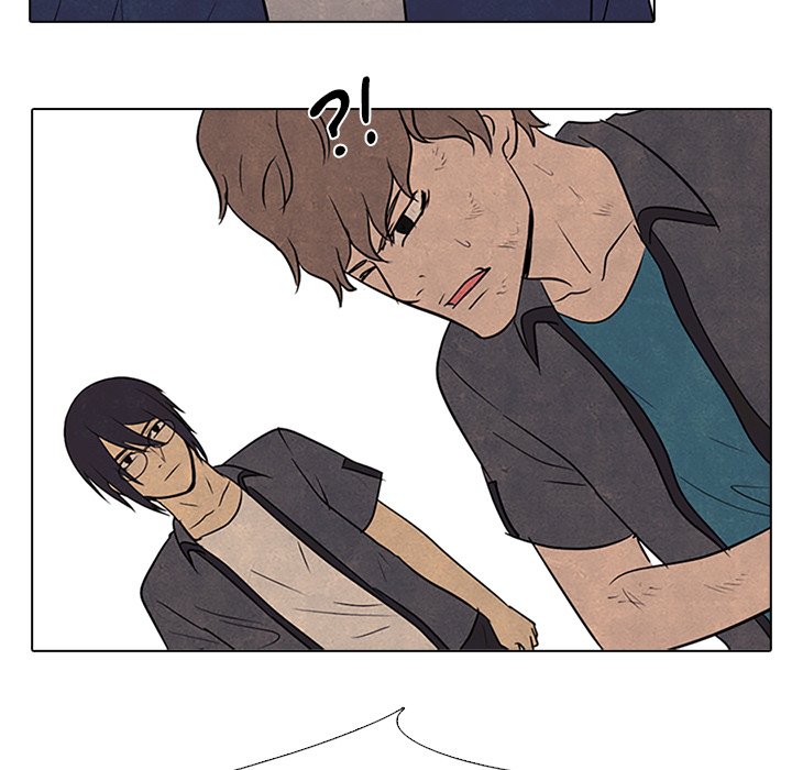 High School Devil Chapter 101 image 16