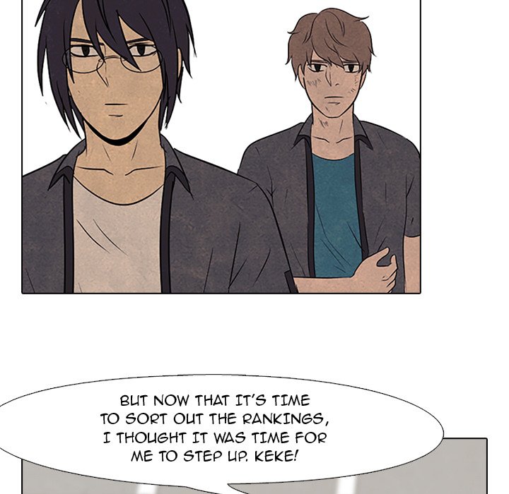 High School Devil Chapter 101 image 26