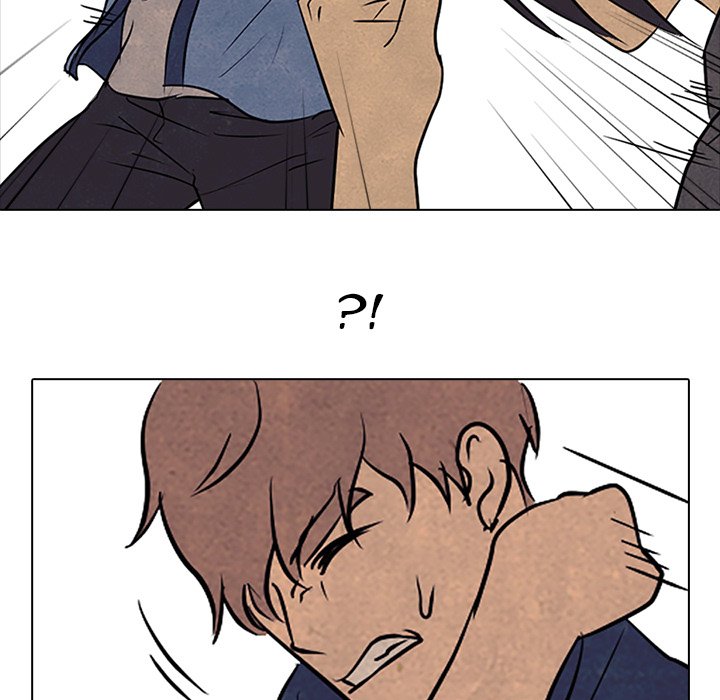 High School Devil Chapter 101 image 44