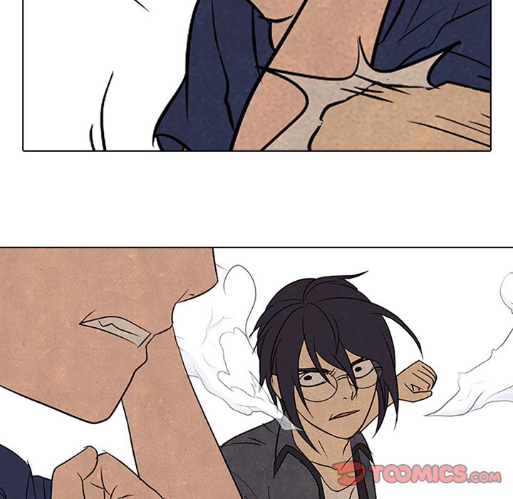 High School Devil Chapter 101 image 45