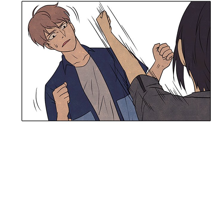 High School Devil Chapter 101 image 59