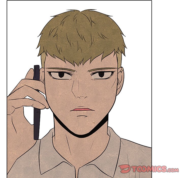 High School Devil Chapter 101 image 81
